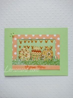 Rond de Sorcière #106 Rond de Sorcière #106