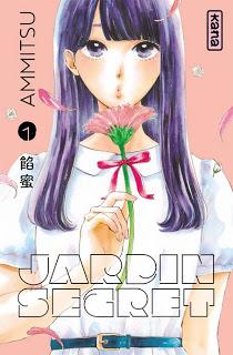 Jardin secret tome 1 aux éditions Kana