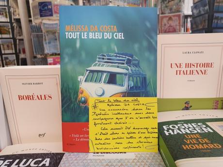 img_20190519_211014_5442980659561965050