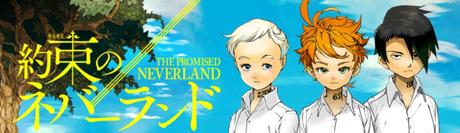 The promised neverland #1 • Kaiu Shirai et Posuka Demizu