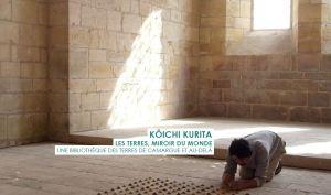 Centre des monuments nationaux Aigues-Mortes-  exposition Kôichi Kurita en Camargue Gardoise « les terres , miroir du monde » à partir du 11 Mai 2019