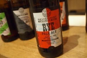 India Pale Ale | Anorak à la bière
 – Bière artisanale