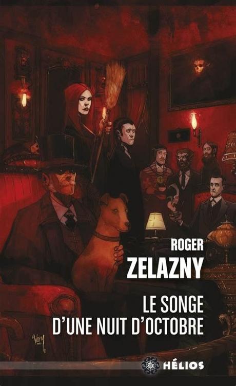 Le Songe d’une nuit d’octobre par Roger Zelazny