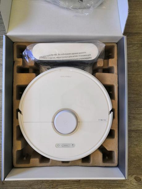 NOUVEAUTÉ : Le S6 White de chez ROBOROCK NOUVEAUTÉ : Le S6 White de chez ROBOROCK