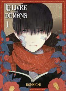 Le Livre des Démons Tome 1, « Mononobe Koshoten Kaikitan » (Konkichi) – Komikku Editions – 7,99 €