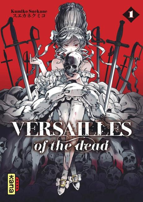 Versailles of the dead T01 de Kumiko Suekane
