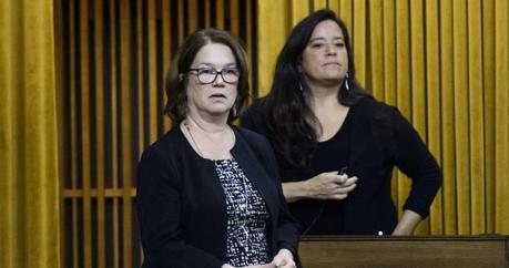 La Ballade de Jody & Jane