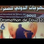 Dromathlon 2013