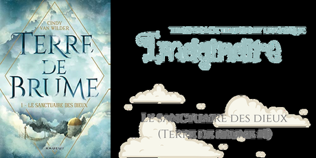 THROWBACK THURSDAY LIVRESQUE #69 : Imaginaire