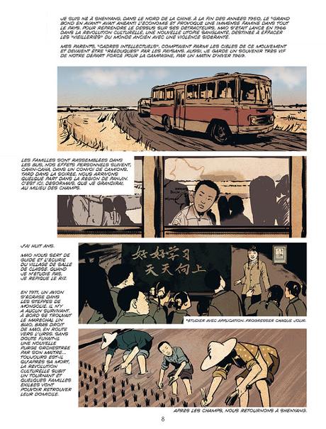 Tian An Men 1989 nos vies brisées - la chronique d'espoir