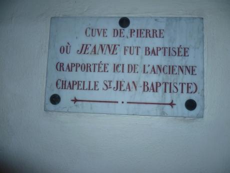 MAISON NATALE DE Jeanne d'ARC P1020921.JPG