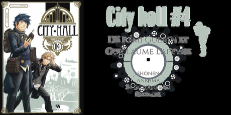 City hall #4 • Rémi Guérin et Guillaume Lapeyre