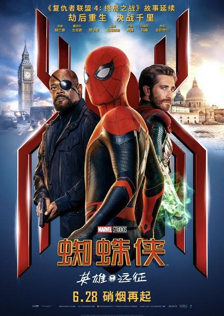 Nouvelle affiche chinoise pour Spider-Man : Far From Home de Jon Watts