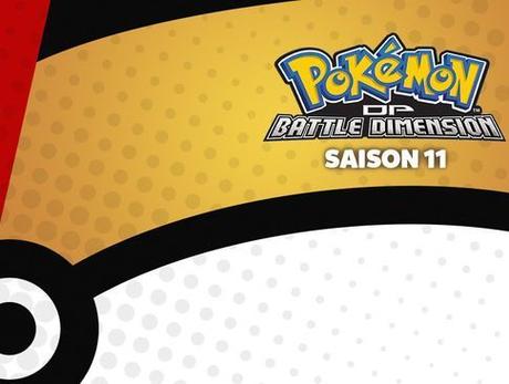 L’appli Gulli : le top 5 de Crevette