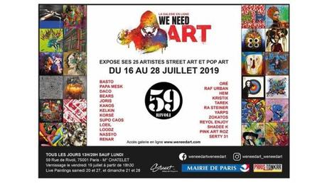 Exposition collective au 59 Rivoli