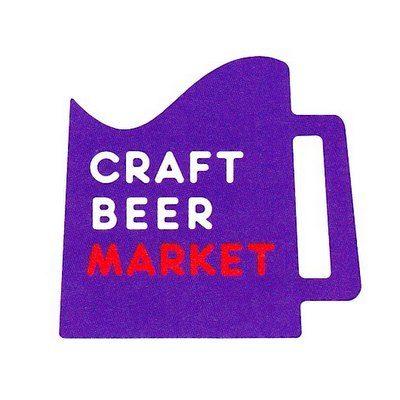 Emplois chez Craft Brewery $ 20,000 à Surrey, BC (avec salaires)
 – Artisan Brasseur