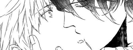 Gelateria supernova #1 • Kitahala Lyee