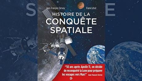 Histoire de la conquête spatiale