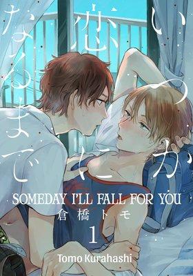 Attention coup de cœur : Let’s Be a Family