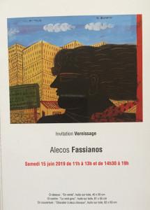 Galerie Estades  Alecos Fassianos 15 Juin au 21 Juillet 2019