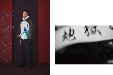 SASQUATCHFABRIX – F/W 2019 COLLECTION LOOKBOOK