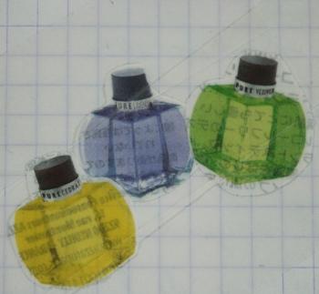 carnet,note,journal,parfum,christian cottet-emard,cerruti riviera,blog littéraire de christian cottet-emard,nino cerruti,littérature et parfum,cerruti classic,parfumerie,une heure pour soi,parfums italiens,italie,venise,cigare,havane,cigares dominicains,zino davidoff