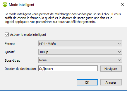 4K Video Downloader : Comment télécharger une playlist YouTube ? 4K Video Downloader : Comment télécharger une playlist YouTube ?