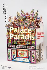 L’Exposition Palace Paradis