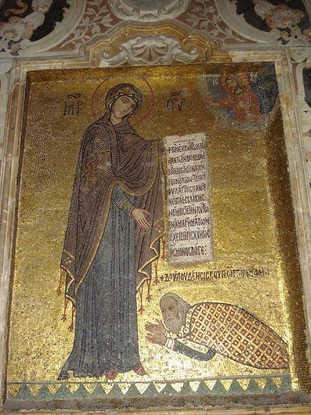 1151 George_of_Antioch_and_Holy_Virgin Martorana Palermo proskynese