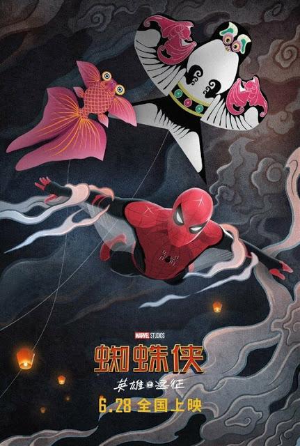 Nouvelles affiches chinoises pour Spider-Man : Far From Home de Jon Watts