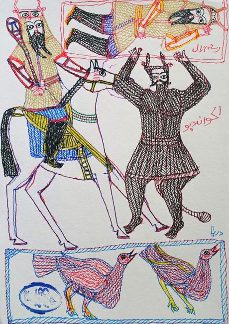 Les dessins fabuleux d’un certain Zabihullah Mohammady