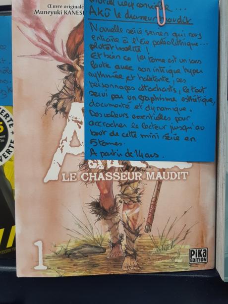 AKU-LE-CHASSEUR-MAUDIT
