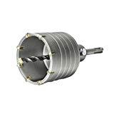 Meilleures carotteuses pour 2019 S&R Couronne Scie Trépan Carotteuse à Sec Ø 68mm + Adaptateur SDS Plus 110 mm + Foret de Centrage 8x110mm