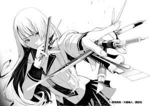 Bakemonogatari #1 • NisiOisiN et Oh !Great