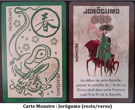 Test de Pack de Monstres chez Edge Entertainment