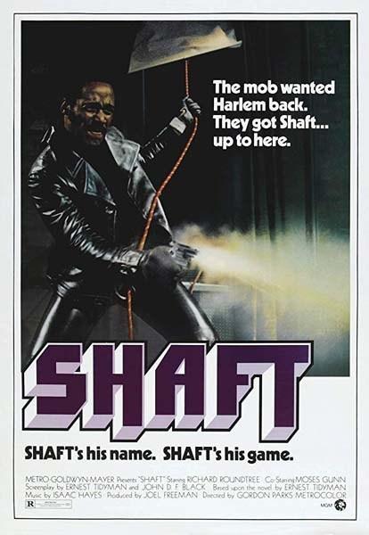 SHAFT (1971) ★★★☆☆