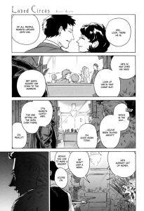 Loved circus • Nemui Asada