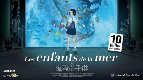 Les enfants de la mer d’Ayumu Watanabe hypnotise le spectateur