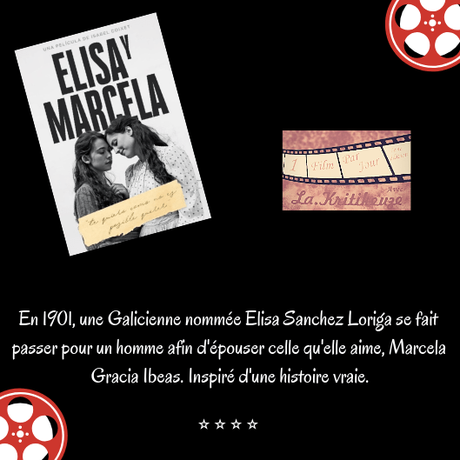 [Marathon 1film par jour] 7ème édition