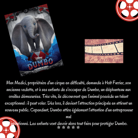 [Marathon 1film par jour] 7ème édition