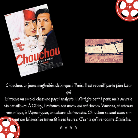 [Marathon 1film par jour] 7ème édition
