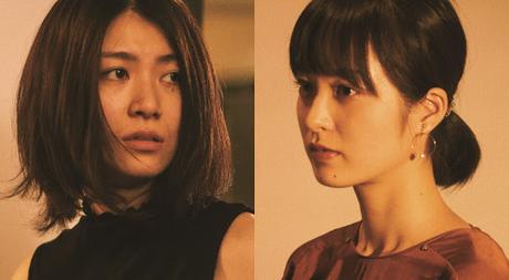 Premières images pour l’anthologie 21th Century Girl