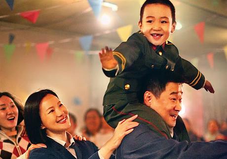 [CRITIQUE] : So Long, My Son