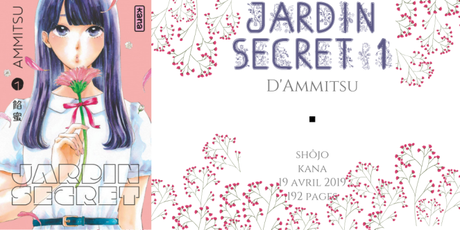 Jardin secret #1 • Ammitsu