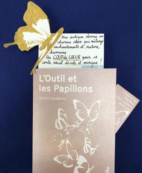LoutilDesPapillons-Dimitri-Lipskerov
