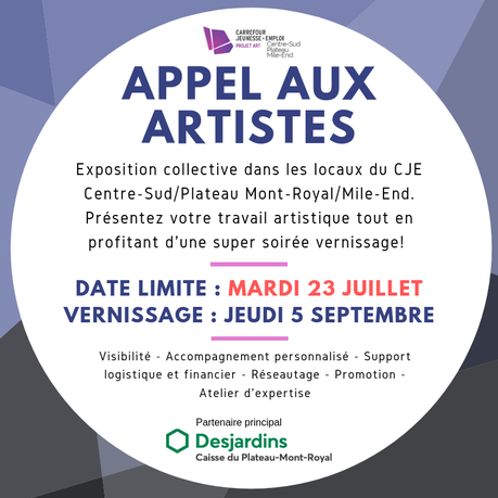 Appel aux artistes – Exposition collective #6 Appel aux artistes – Exposition collective #6
