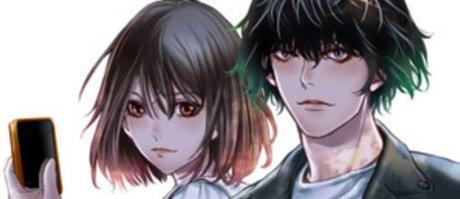 Ice pig #1 • Yukai Asada