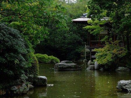 Le jardin de Tonogayato à Tokyo