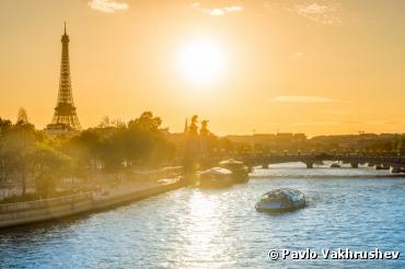 ville Paris officiellement