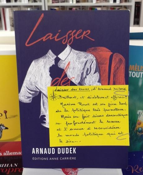 WIN_20190717_21_40_51_Pro (3)